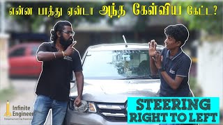 Why do some countries have LHT and some have RHT ? | in tamil || INFINITE ENGINEERS