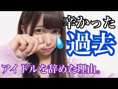 本名 ゆん ちゃん