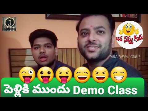 telugu-funny-videos-part-36-||-telugu-comedy-troll-||-jaranavvuguru.