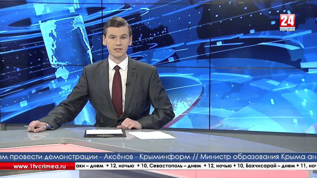 Новости в москве 2017 год