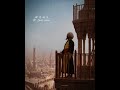 قصيدة لإسلامي أعيش أنا لتوحيدي وذا ديني بصوت الشيخ رجب القصيدة للشيخ سيد حسين العفاني
