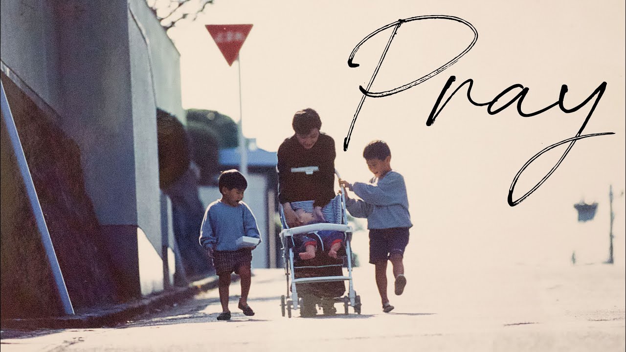 keita keith - Pray [Official Lyric Video]【ケイタキース】 - YouTube