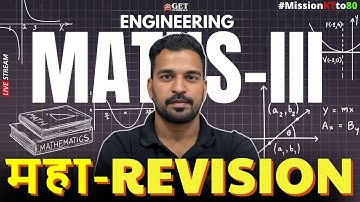 FOURIER SERIES MAHAREVISION || M-3 || NEP ALL BRANCHES || SURENDRA SIR ||