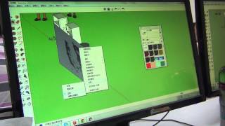 sketchup1030709 4
