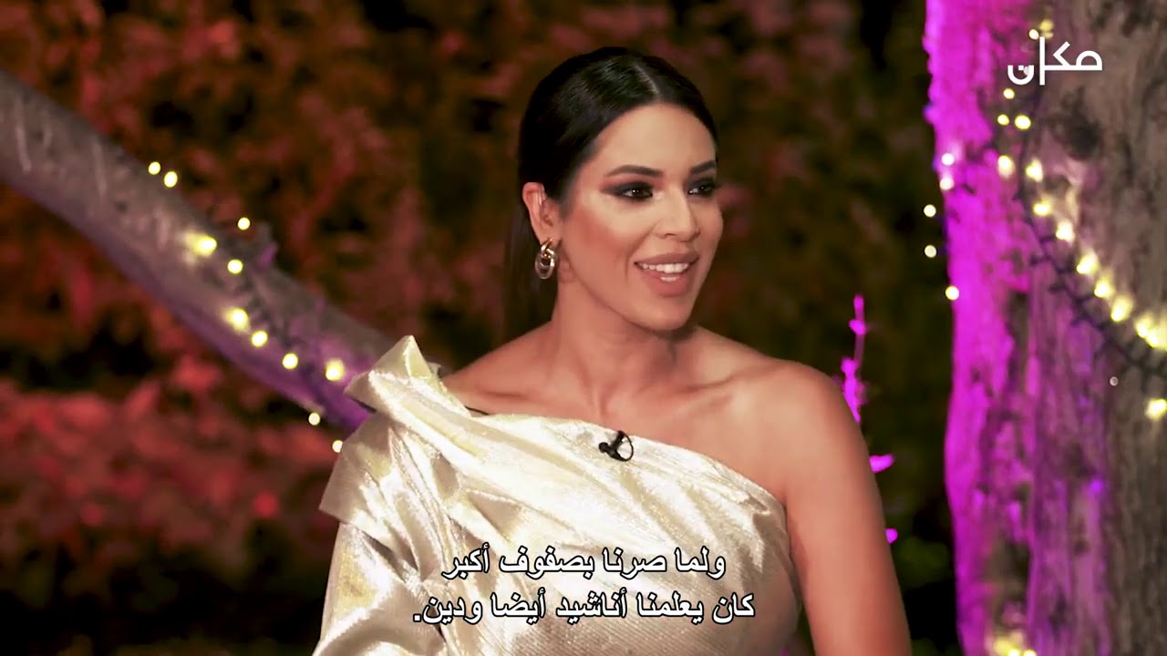 هيك السهر   عيد الميلاد المجيد