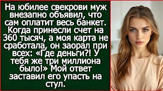 видео:  картинка: