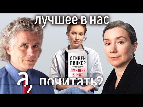 Видео: Къде е котерията в добра беда?