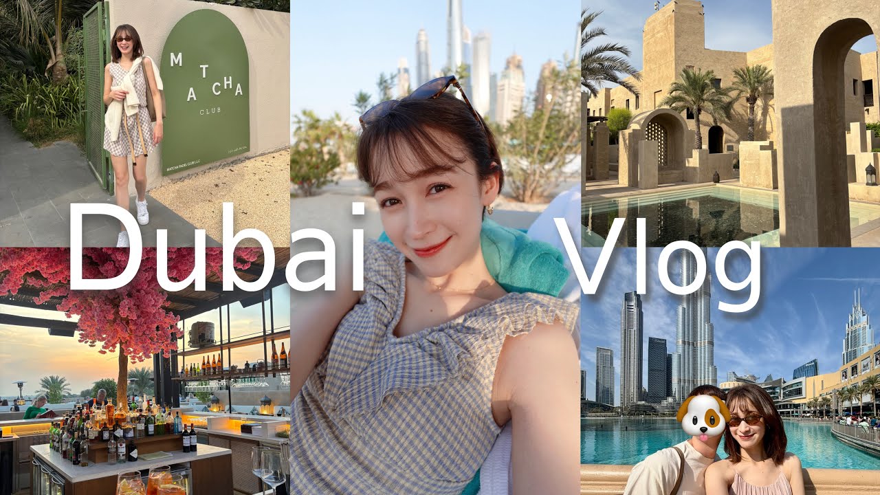 【ドバイVlog】ドバイ、想像の100倍すごかった😱🇦🇪✨