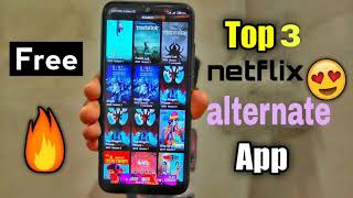 TOP-3 NETFLIX ALTERNATE APPS 🤓🍁| NETFLIX | LOVNEETVERMA screenshot 1