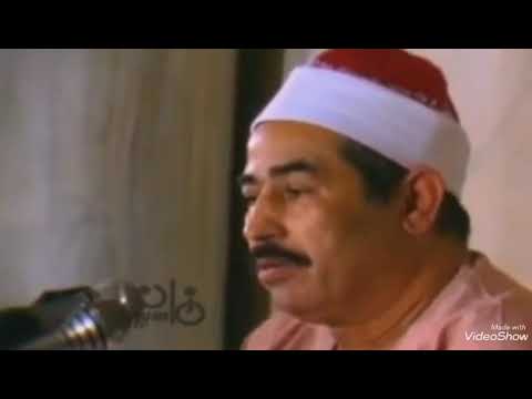 قرأن كريم لقد كان لكم في رسول الله أسوة حسنه