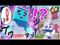 あなたは何色 オーラが見えるマイクラで彼氏の本音がわかりました マインクラフト Minecraft りぃべる あなたは何色 オーラが見えるマイクラで彼氏の本音がわかりました マインクラフト Minecraft りぃべる