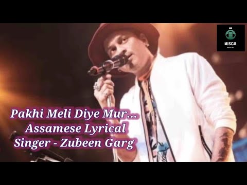 Pakhi Meli Diye Mur Assamese Lyrical Video  Best Of Singer Zubeen Garg Regional Special