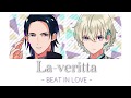 La-Veritta「BEAT IN LOVE」日本語/Rom lyrics