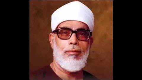 سورة الانبياء تجويد للقارئ الشيخ محمود خليل الحصري   جودة عالية