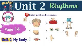 We can 1 Audio u2 L2 Rhythms