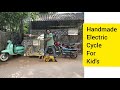 electric cycle making //handmade electric cycle//kids bike making