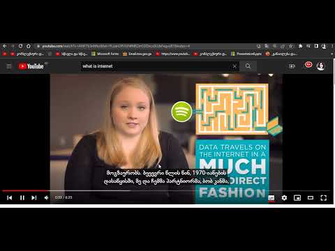 როგორ დავადოთ ქართული სუბტიტრები უცხოენოვან YouTube ვიდეოებს