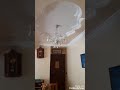 شقة للبيع في مدينة سلا تابريكت رقم الهاتف 0661997041 شقة للبيع في مدينة سلا تابريكت رقم الهاتف 0661997041