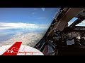 Buenos Aires - Boeing 747 CAPTAIN&#39;S VIEW during Landing