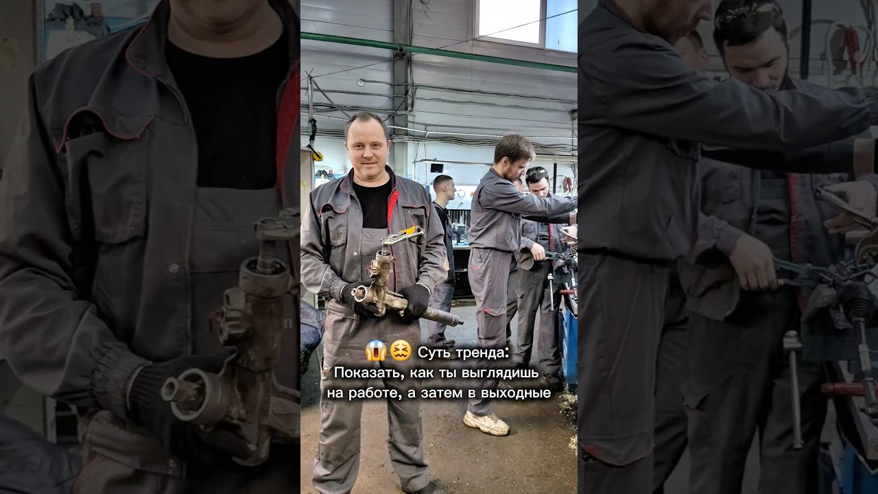 Стабильность - признак мастерства. Выглядим так и в выходные и даже в праздники! 😆