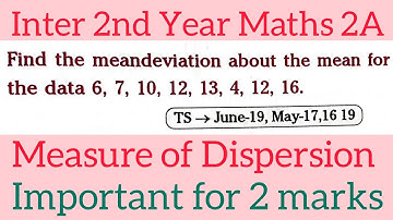 Mean deviation about Mean for  6,7,1012,13,4,12,16||Inter 2nd Year Maths 2A@maths naresh eclass