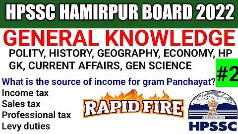 HP SECRETARIAT CLERK POST CODE 962 Gk || HPSSC JOA IT POST CODE 965 || HPSSC GENERAL KNOWLEDGE MCQs