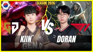 GEN Kiin vs T1 Doran - Kiin JAYCE vs Doran IRELIA Top - Patch 26.7 KR Ranked | lolrec