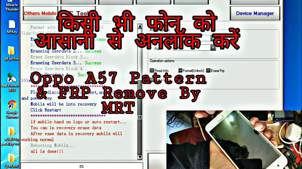 Remove PIN & FRP OPPO A57 With MRT Dongle !!HGR