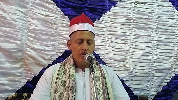 الشيخ وليد القاضى تلاوة مدتها أقل من دقيقة منتهى الروعة والجمال والتألق والإبداع والفن فى الأداء