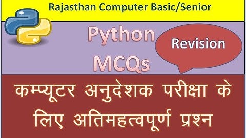 MCQs Python Language  | BASIC and SENIOR ANUDESHAK Exam |