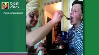 Russian Vines #31