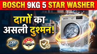 Bosch 9 Kg 5 Star Semi Automatic Top Load Washing Machine Review In Hindi Features