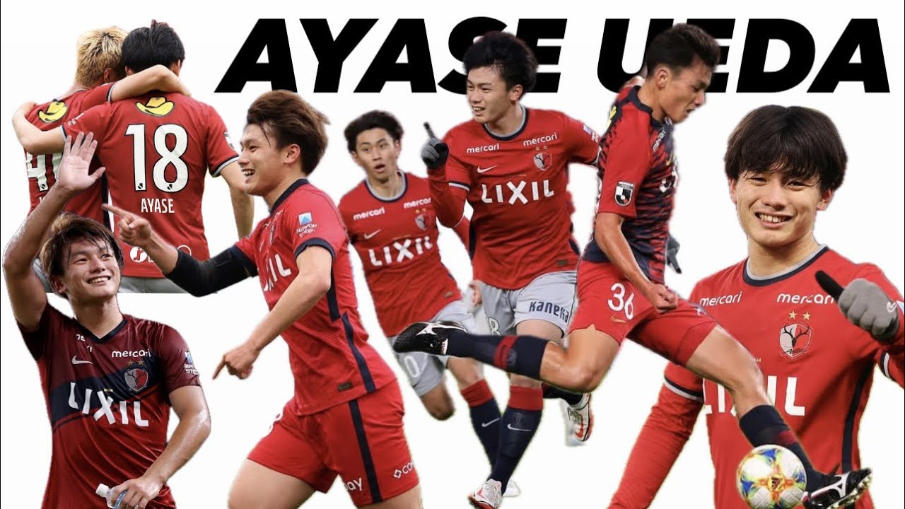 【鹿島アントラーズ】上田綺世 Jリーグ全ゴール集 【 2019 ~ 2022 】AYASE UEDA ALL GOALS