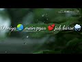Duniya 🌏me pyaar 💕jab barse 🌧️// The Best Whatsapp status // Whatsapp Status Video Download Free