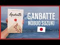 GAMBATTE de Nobuo Suzuki 📚 - Reseña del libro