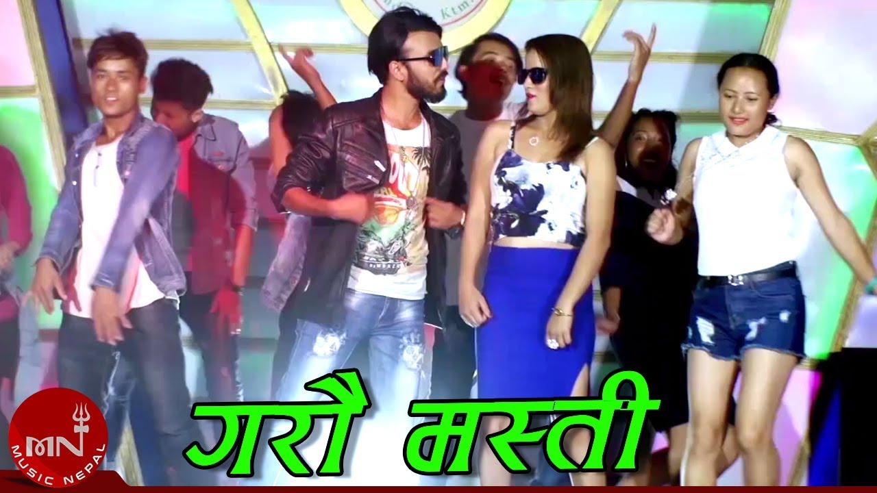 nepali lok geet purbeli New DJ Song 2075/2018 | Garau Masti - Yagya Sapkota & Subash Karki (Karki Ji)