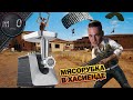 Мясорубка в Хасиенде / 22 Килла / BEST PUBG