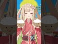 今日の晩ご飯に迷っているあなたへ🍙【#超かぐや姫!】#cosmicprincesskaguya