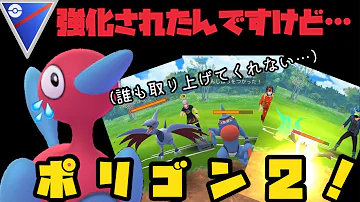 ポリゴン２さい