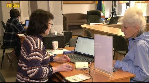 У Полтаві відкрили Центр допомоги для ВПО з Краматорського району