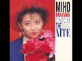 Miho Nakayama (中山美穂) - CATCH THE NITE (1988)