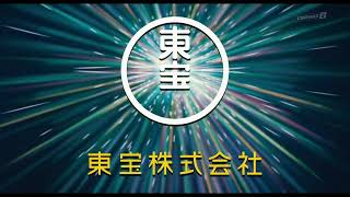 The Colors Within - Cinemax 2 Intro (Network Premiere)