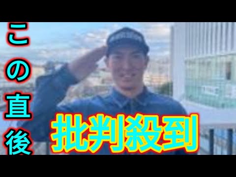 元ヤクルト・松本友氏、警察官試験に合格！！「いずれはＳＰや機動隊を目指したい」　昨季限りで引退…通算４３試合出場
