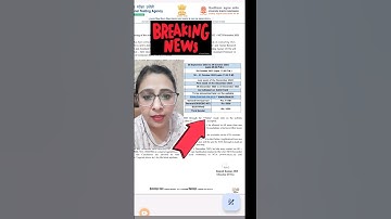 UGC NET Dec 2023 : Application Form Out । Ugc Net Exam Date 2023 । Ugc Net Form Fill Up 2023 #ugcnet