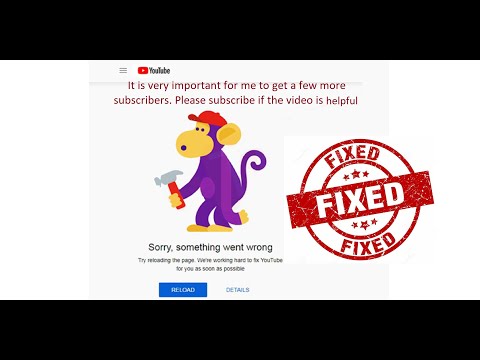 Solved: YouTube - Something Went Wrong.. // Monkey Error. //Right Click And Open In Incognito Window