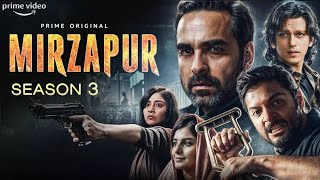 Mirzapur Season 3|Mirzapur Season 3 Teaser|Review|गुड्डु भैया कालीन भैया|Web Series @CoolLife714