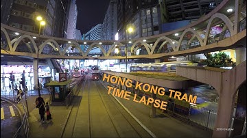 Hong Kong | Tramways Time Lapse | January 2019 【4K】
