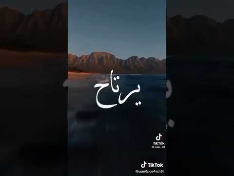 الدنيا ملعب والشاطيء يلعب