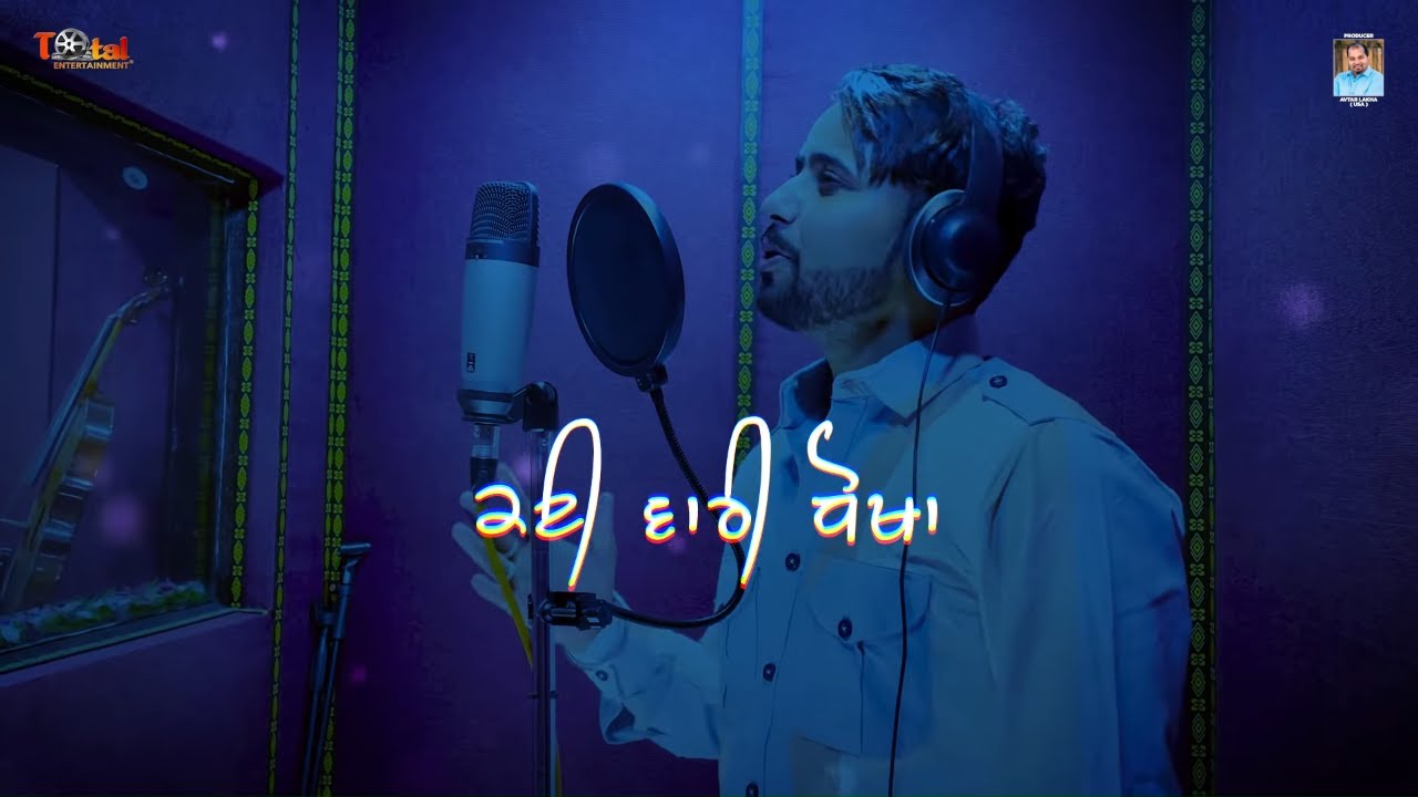 Dhokha (Official Video) Ranbir Singh | Latest Punjabi Song 2022 | New punjabi Songs 2022