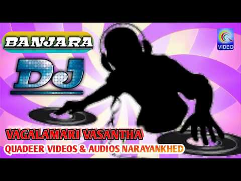 2018 NEW YEAR SPECIAL DJ SONG VAGALAMARI VASANTHA BANJARA QVIDEOS